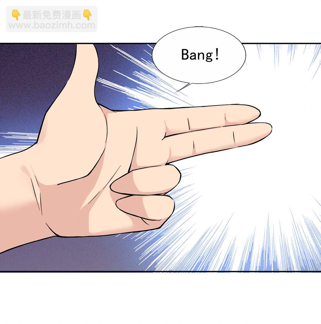 精靈公主超想被獸人襲擊！ - 53 談判結束！ - 7