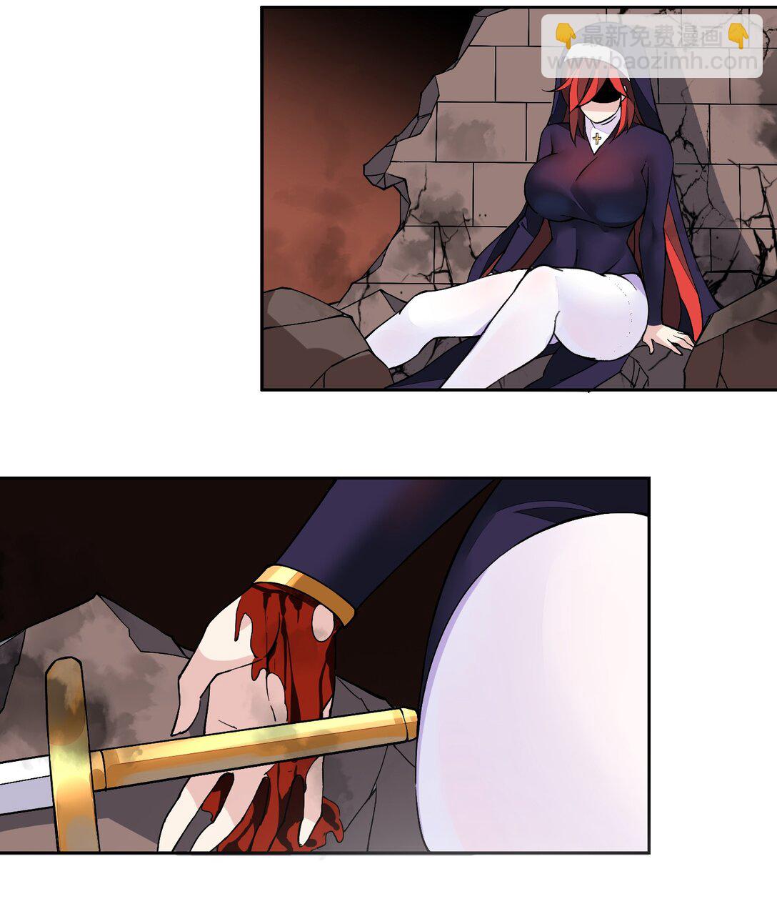 精靈公主超想被獸人襲擊！ - 54 敗北 - 3