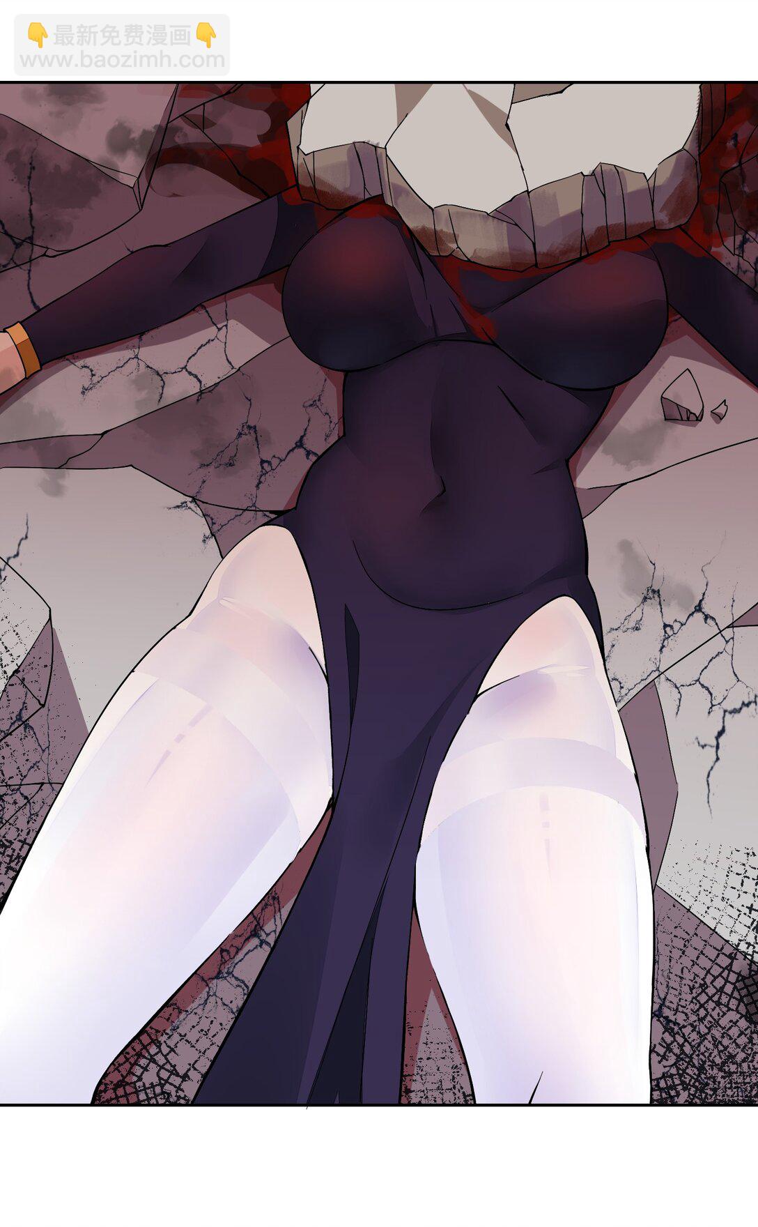 精靈公主超想被獸人襲擊！ - 54 敗北 - 5