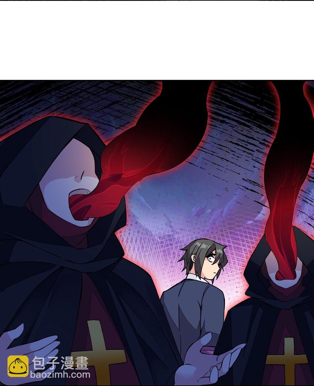 精靈公主超想被獸人襲擊！ - 54 敗北 - 6