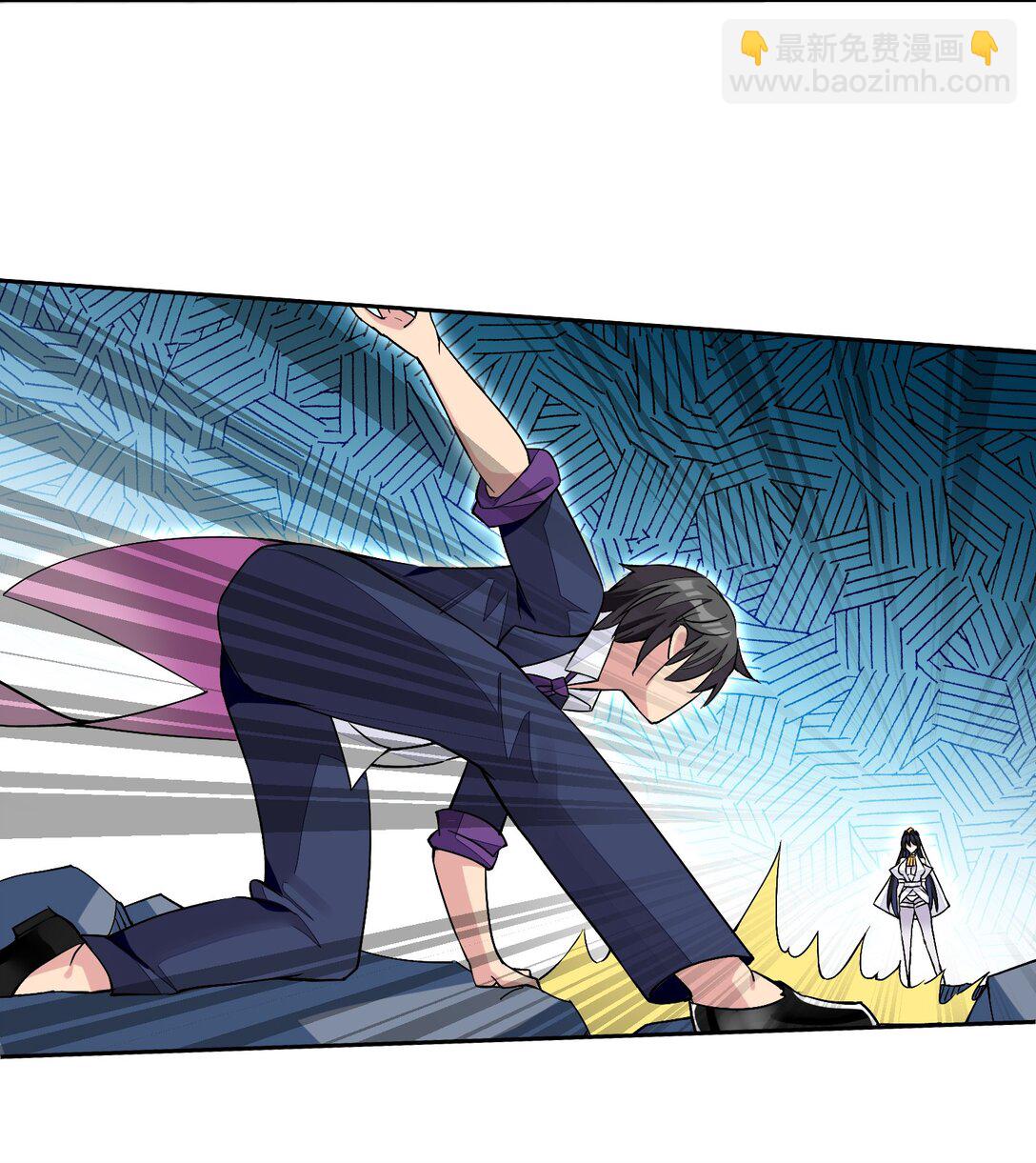 精靈公主超想被獸人襲擊！ - 54 敗北 - 1