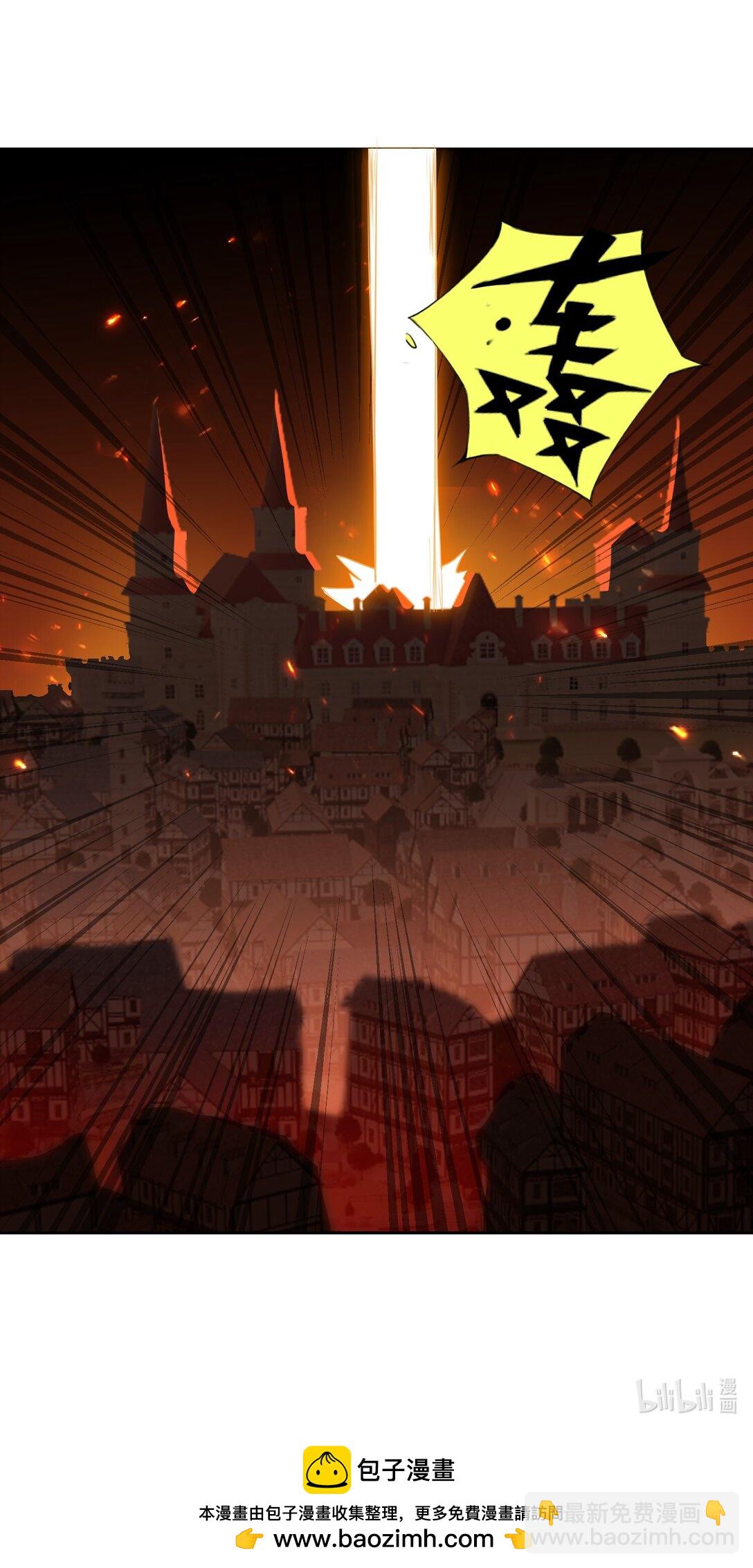 精靈公主超想被獸人襲擊！ - 54 敗北 - 1