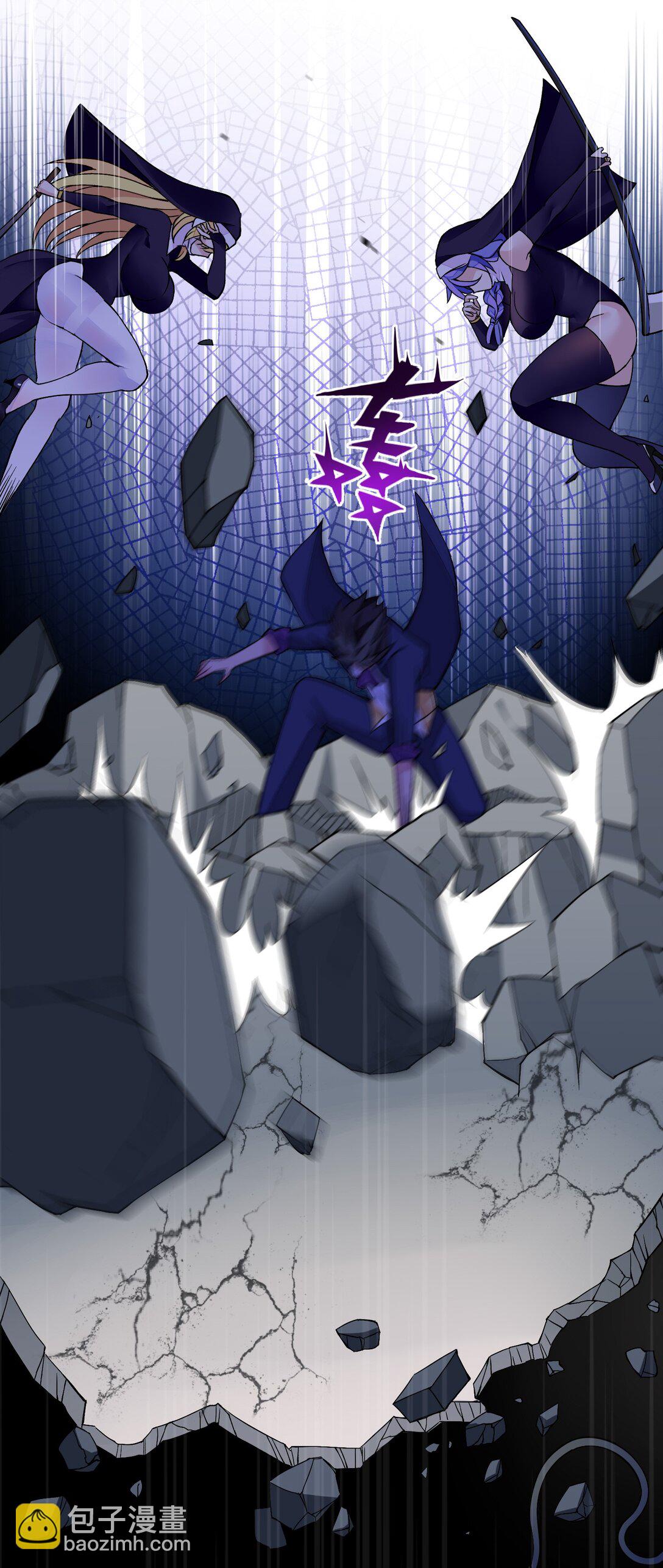 精靈公主超想被獸人襲擊！ - 54 敗北 - 5