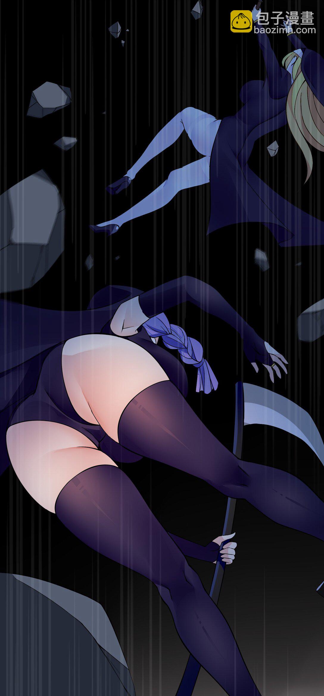 精靈公主超想被獸人襲擊！ - 54 敗北 - 6