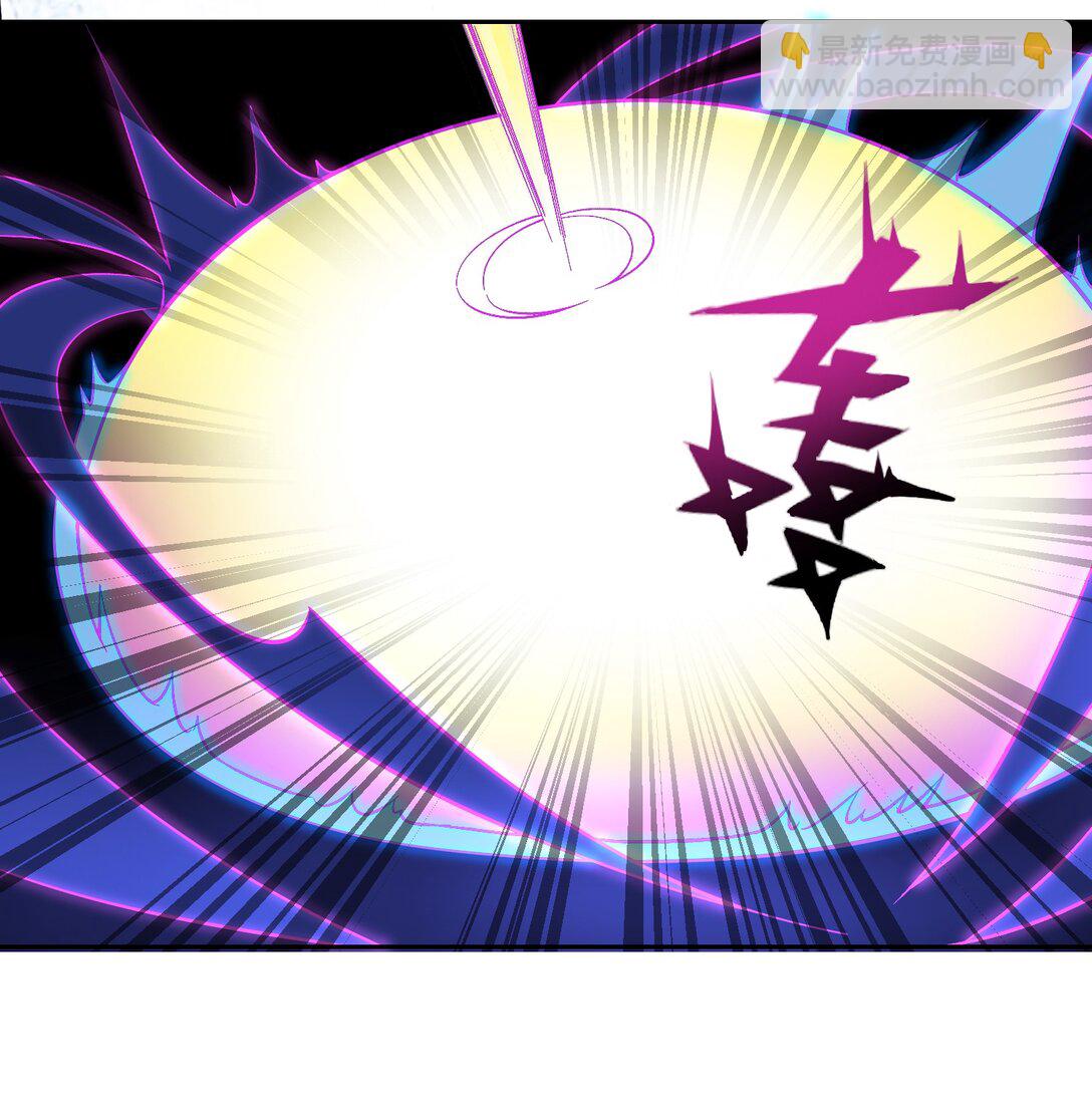 精靈公主超想被獸人襲擊！ - 54 敗北 - 2