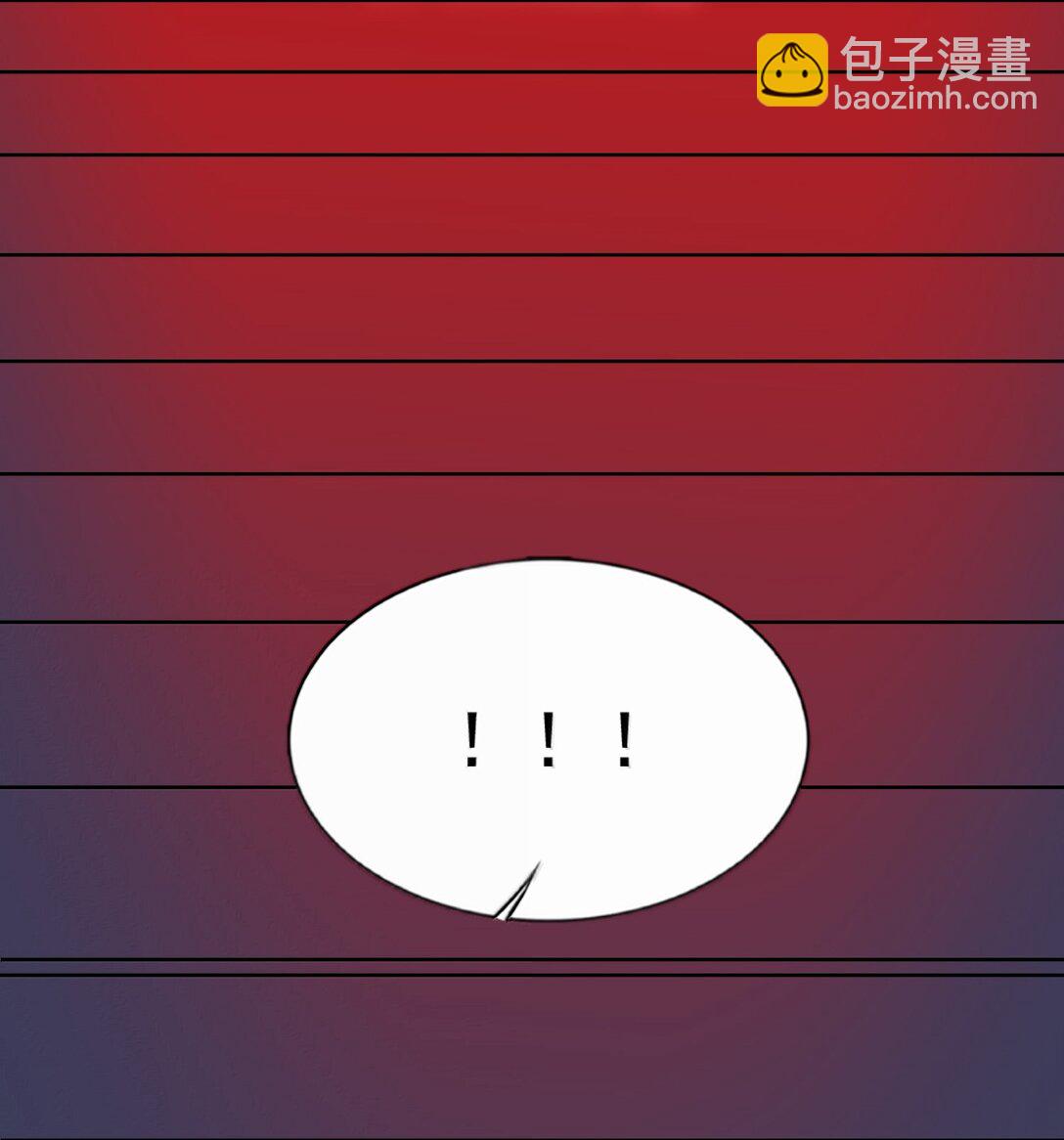 精靈公主超想被獸人襲擊！ - 56 崩壞 - 3