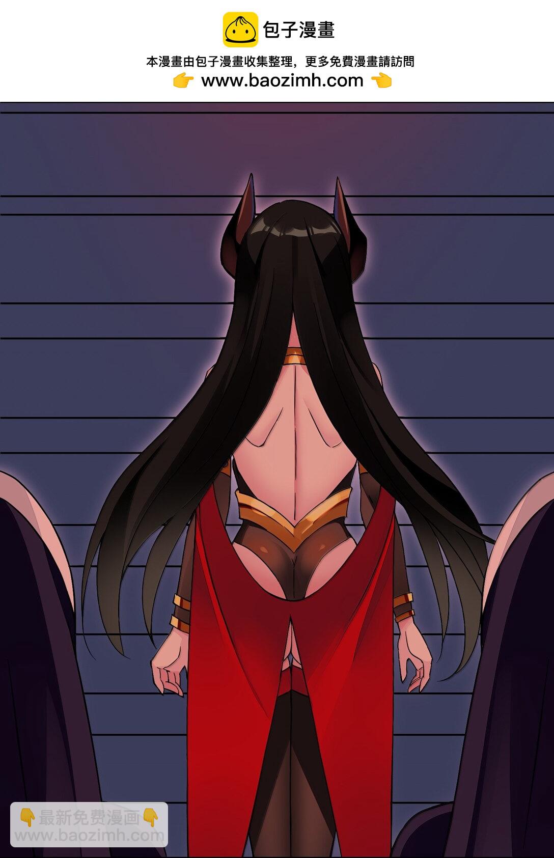 精靈公主超想被獸人襲擊！ - 56 崩壞 - 4