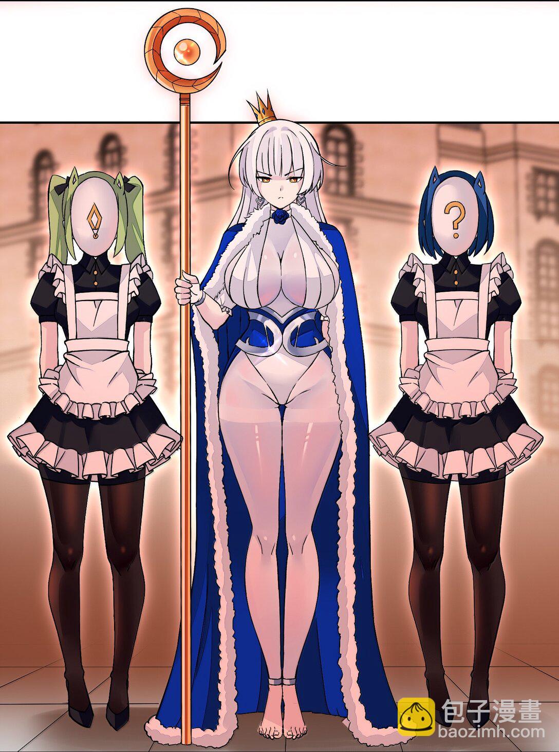 精靈公主超想被獸人襲擊！ - 56 崩壞 - 5