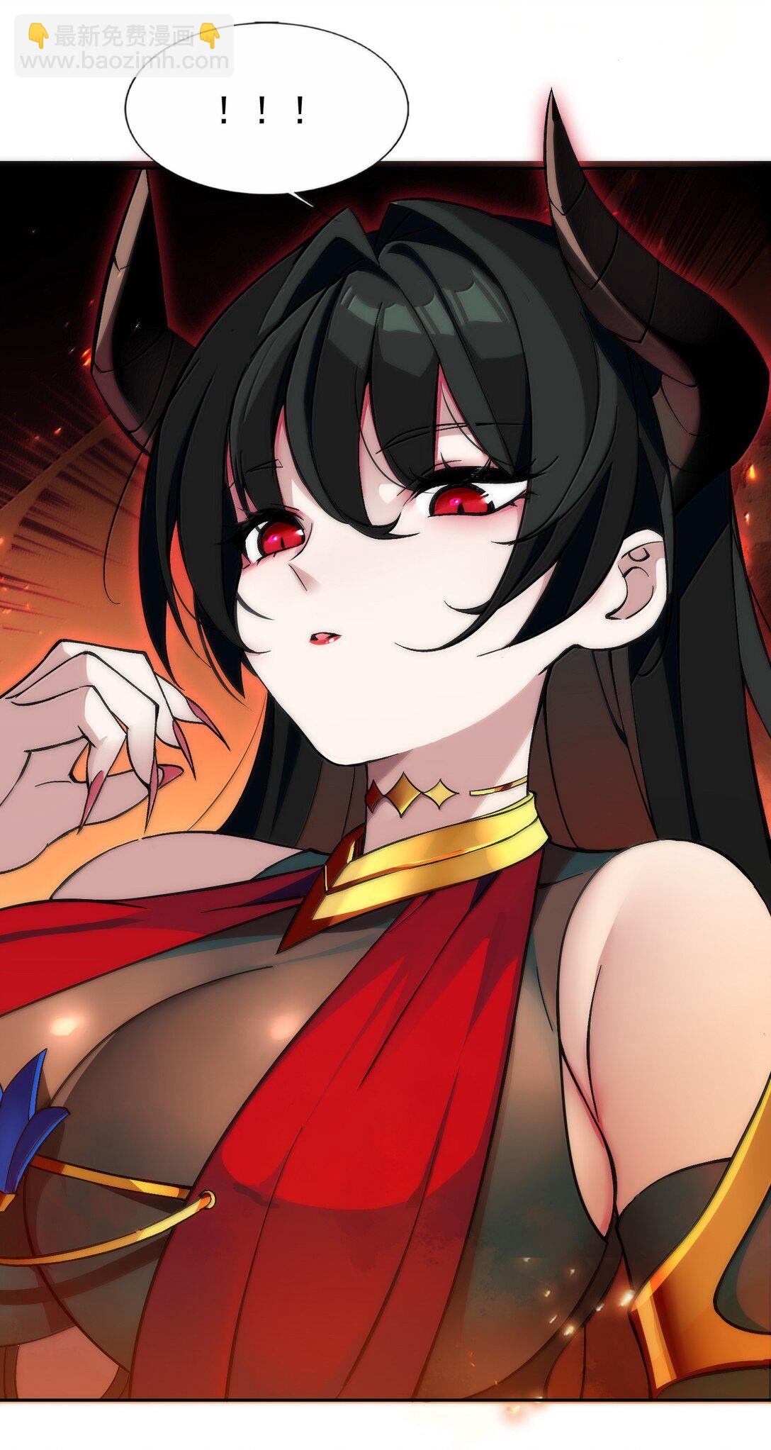 精靈公主超想被獸人襲擊！ - 56 崩壞 - 4