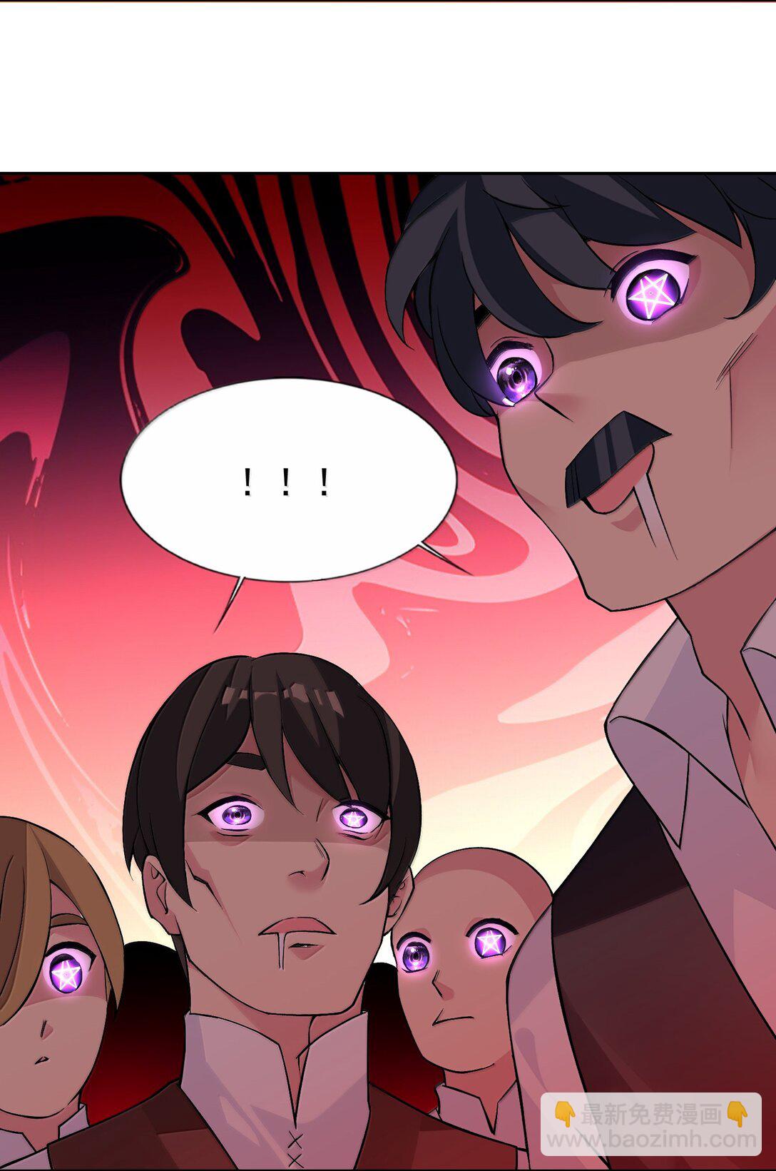 精靈公主超想被獸人襲擊！ - 56 崩壞 - 1