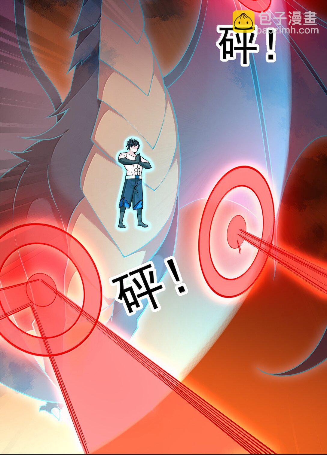 精靈公主超想被獸人襲擊！ - 58 魔藥 - 3