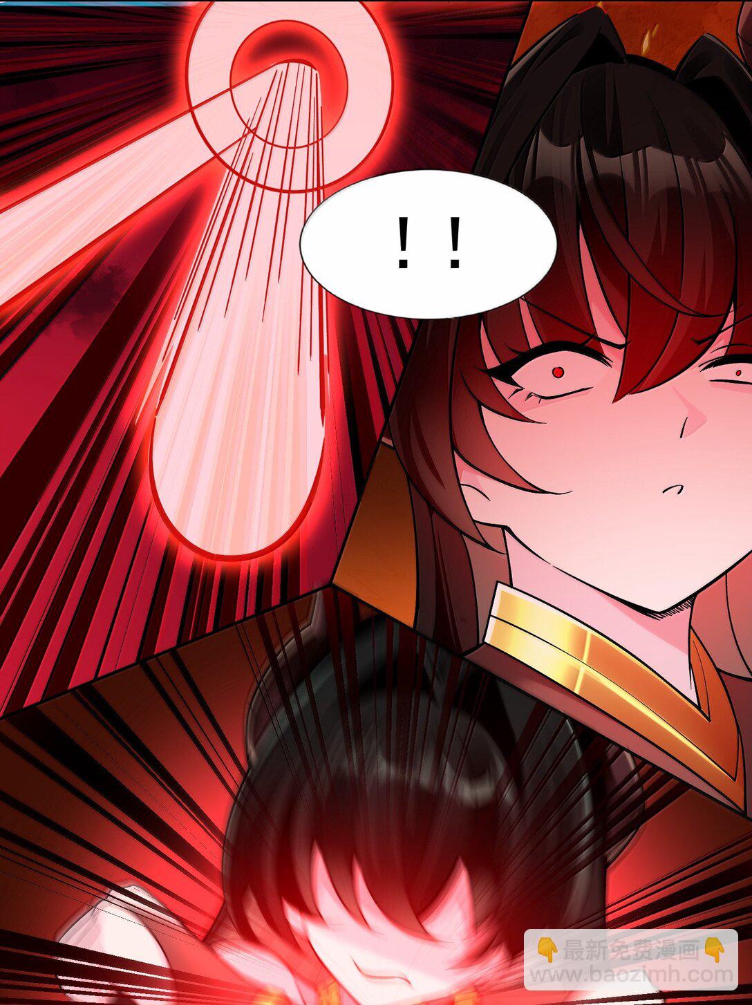 精靈公主超想被獸人襲擊！ - 58 魔藥 - 4