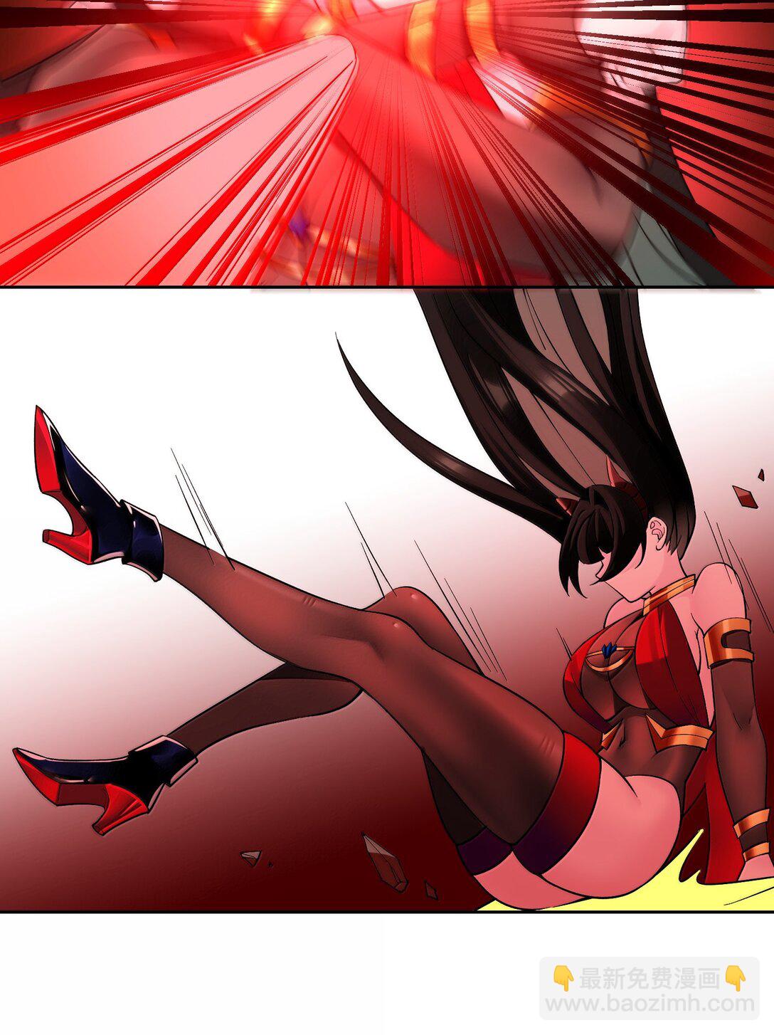 精靈公主超想被獸人襲擊！ - 58 魔藥 - 5