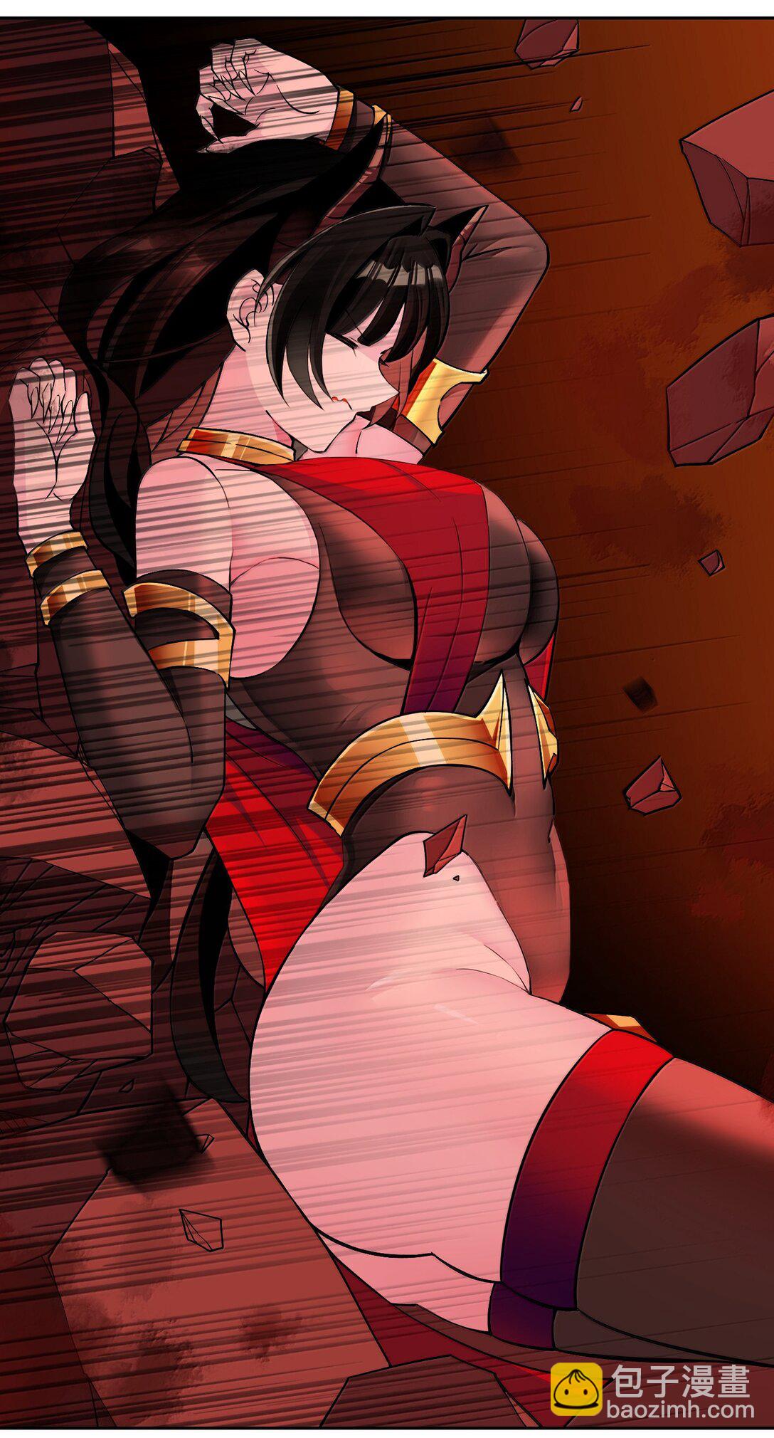 精靈公主超想被獸人襲擊！ - 58 魔藥 - 3