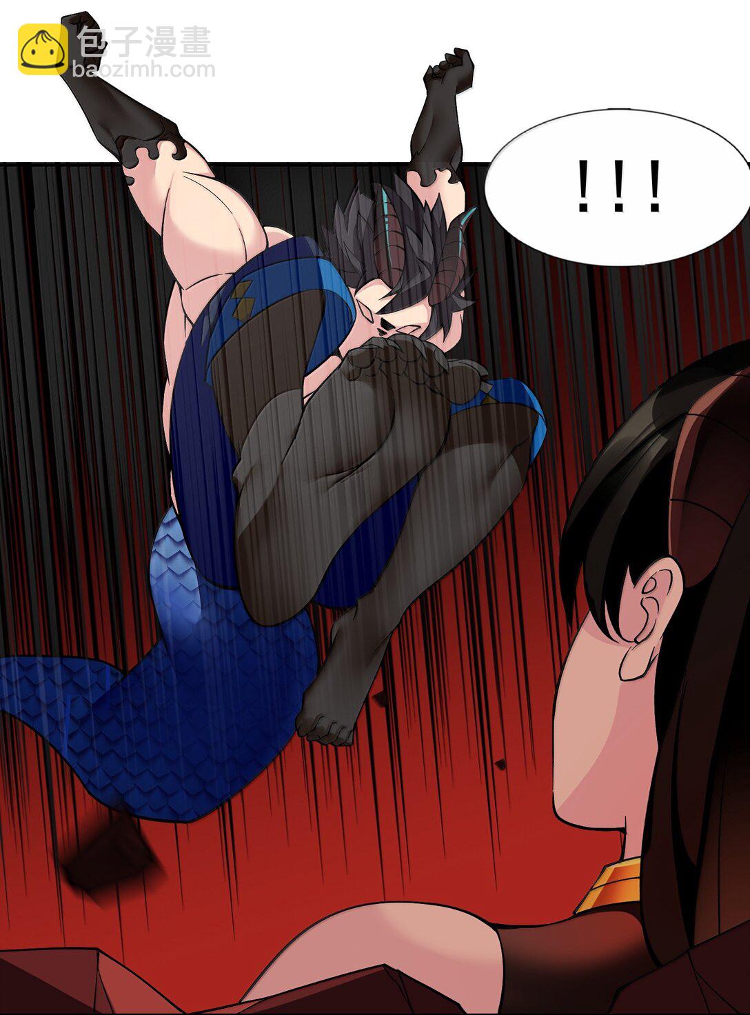 精靈公主超想被獸人襲擊！ - 58 魔藥 - 4