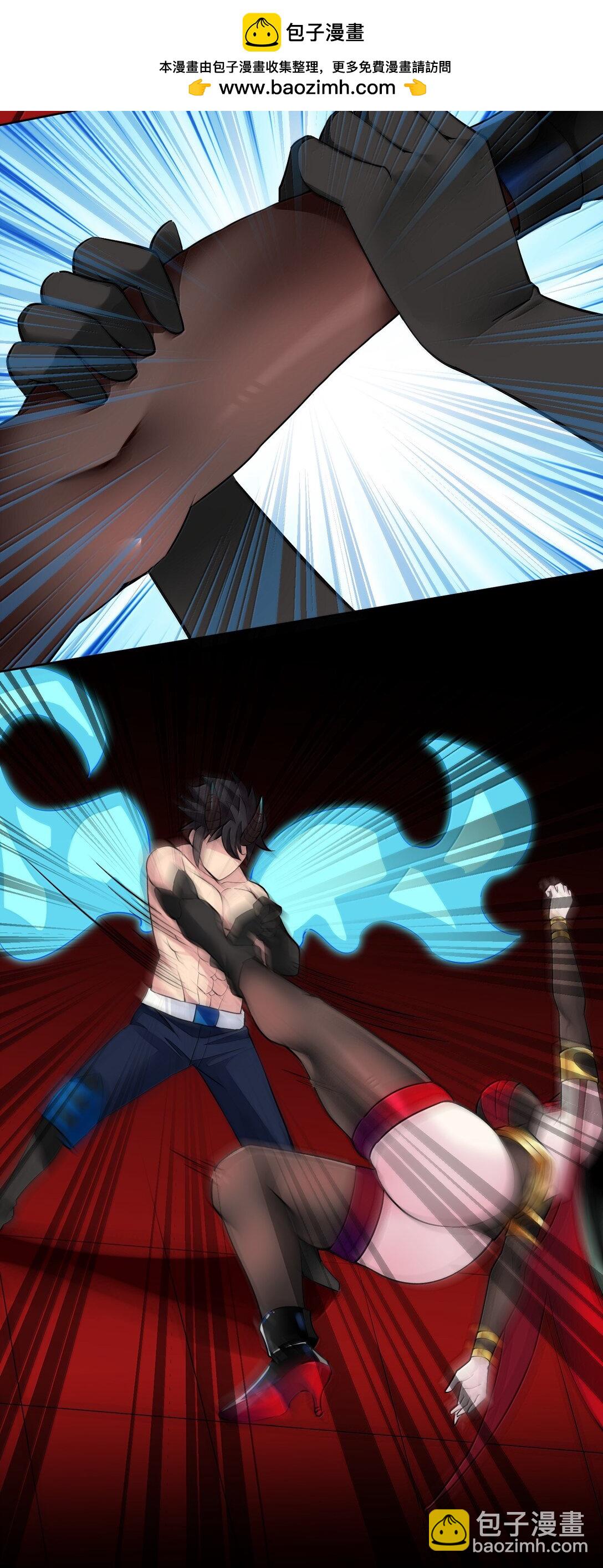 精靈公主超想被獸人襲擊！ - 58 魔藥 - 7