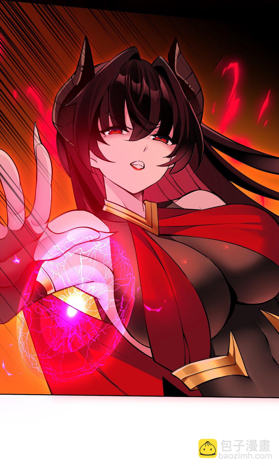 精靈公主超想被獸人襲擊！ - 58 魔藥 - 8