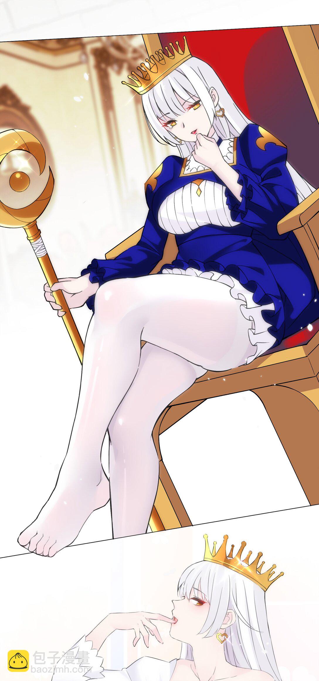 精靈公主超想被獸人襲擊！ - 60 完結散花 - 5