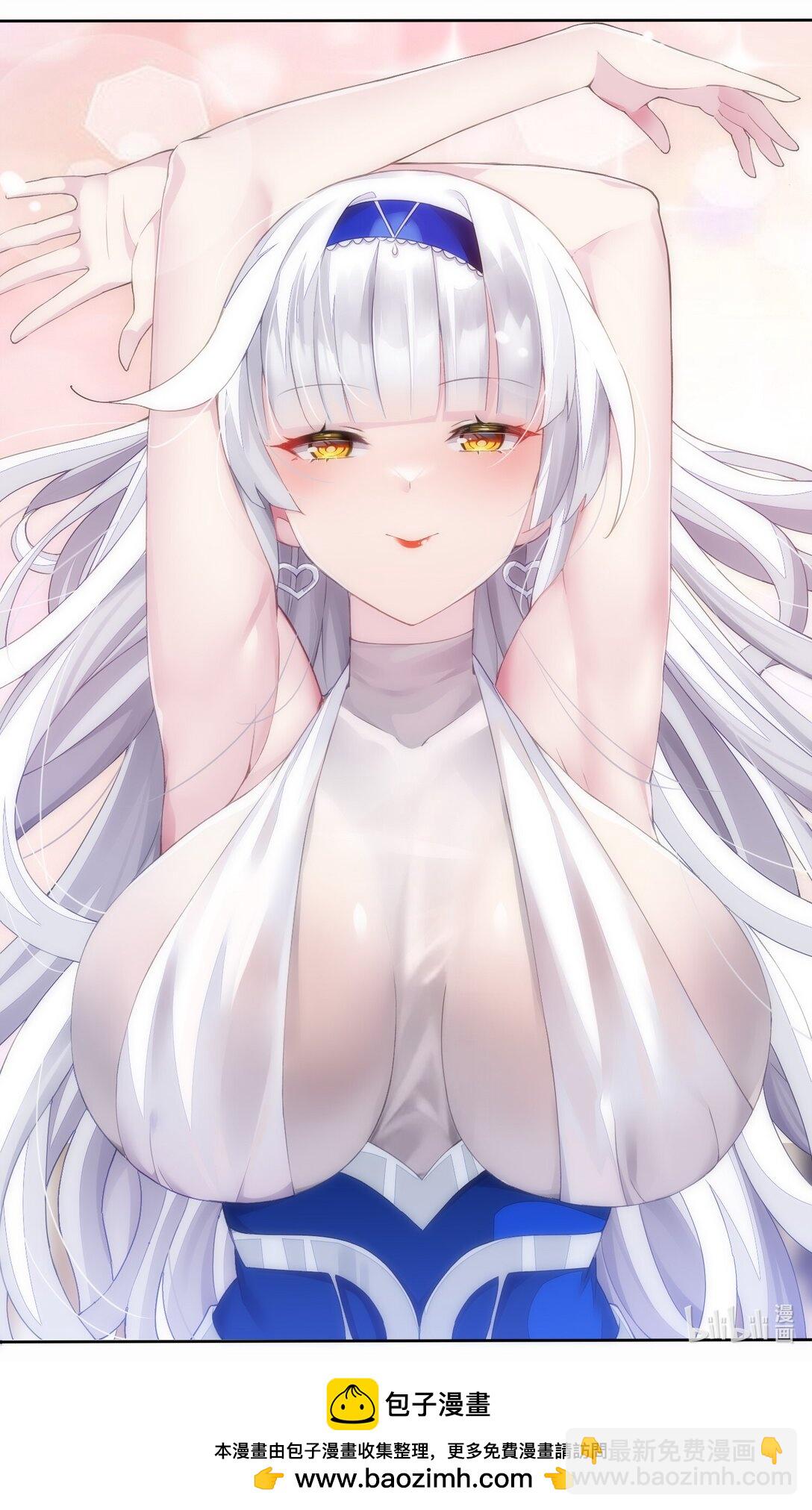 精靈公主超想被獸人襲擊！ - 60 完結散花 - 3