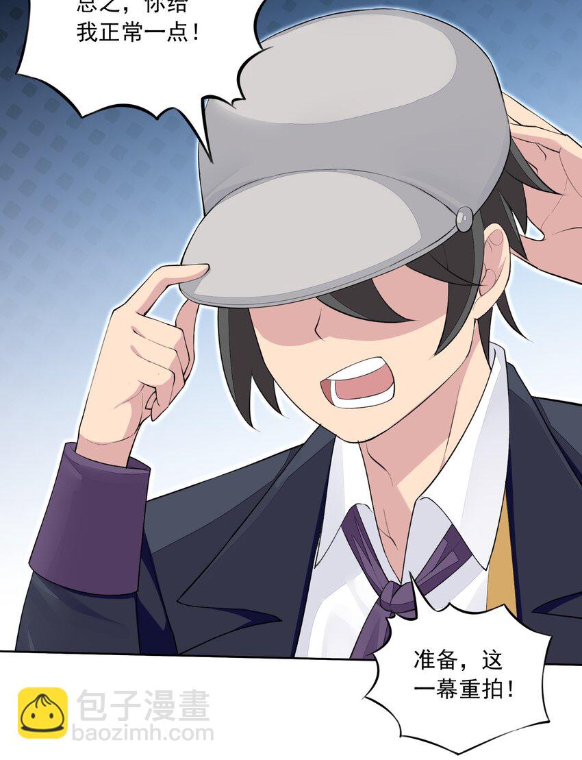 精靈公主超想被獸人襲擊！ - 8 第八話 好想被獸人先生襲擊之歌(1/2) - 1