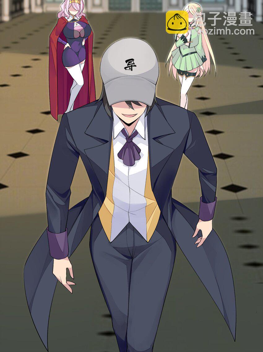 精靈公主超想被獸人襲擊！ - 8 第八話 好想被獸人先生襲擊之歌(1/2) - 4