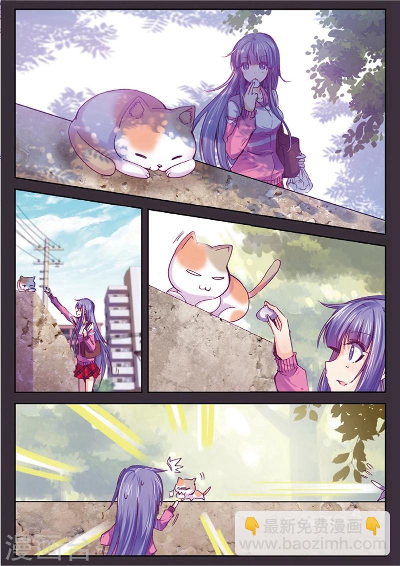 第133话 结1-第166话