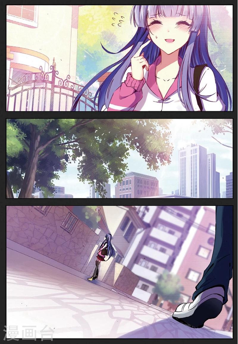 第133话 结1-第166话