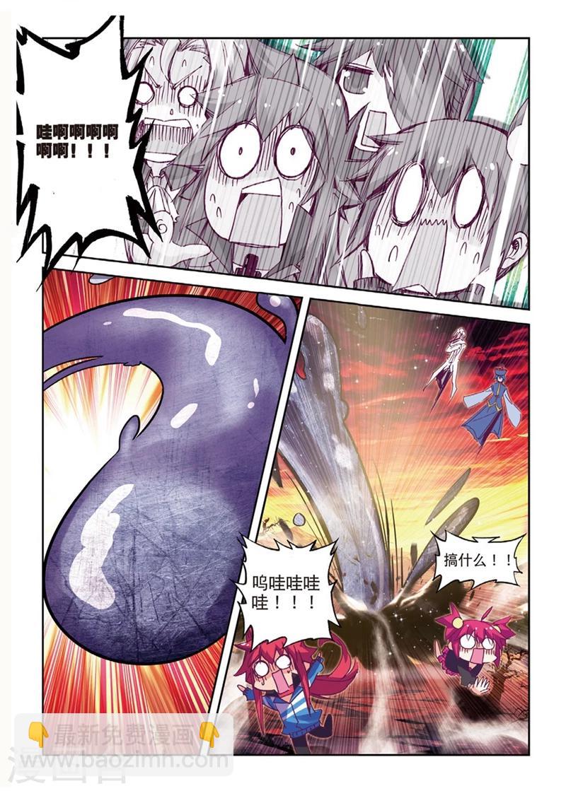 第139话 咦?！穿回去了？！1-第172话