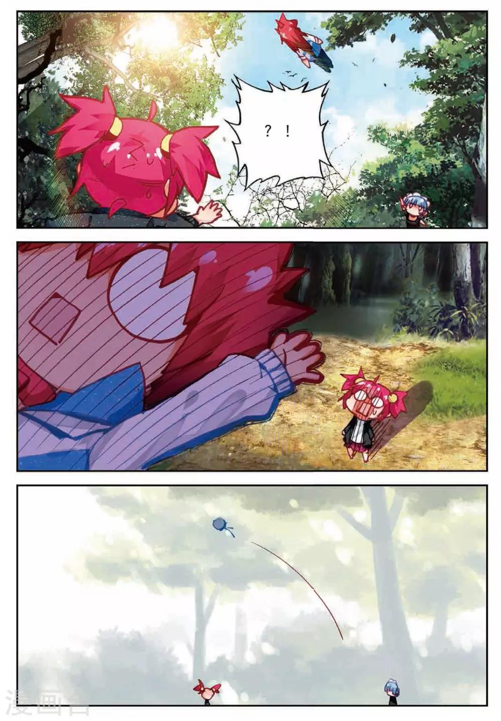 第177话 真正的用法1-第210话