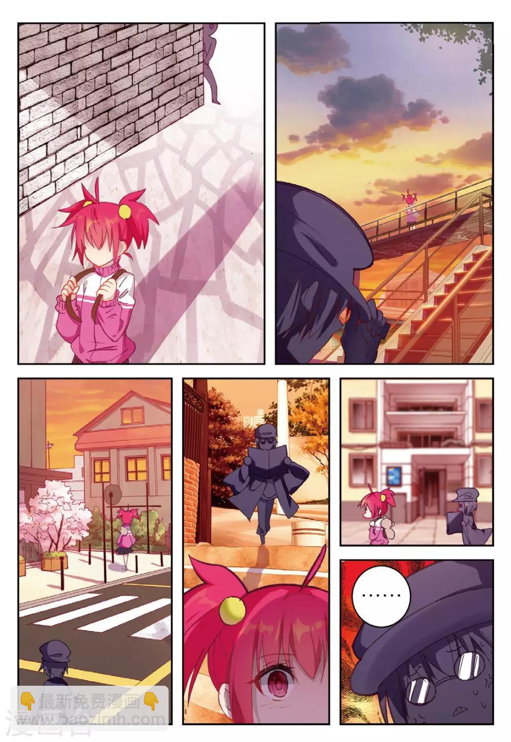 第185话 零，以后3-第218话