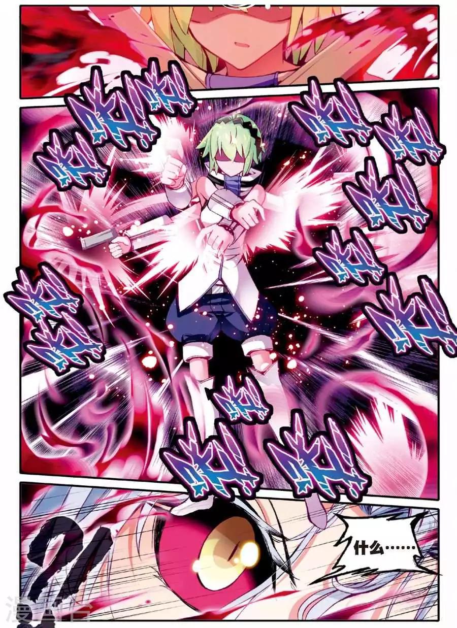 第87话 德古拉VS弗兰肯斯坦(1)1-第120话