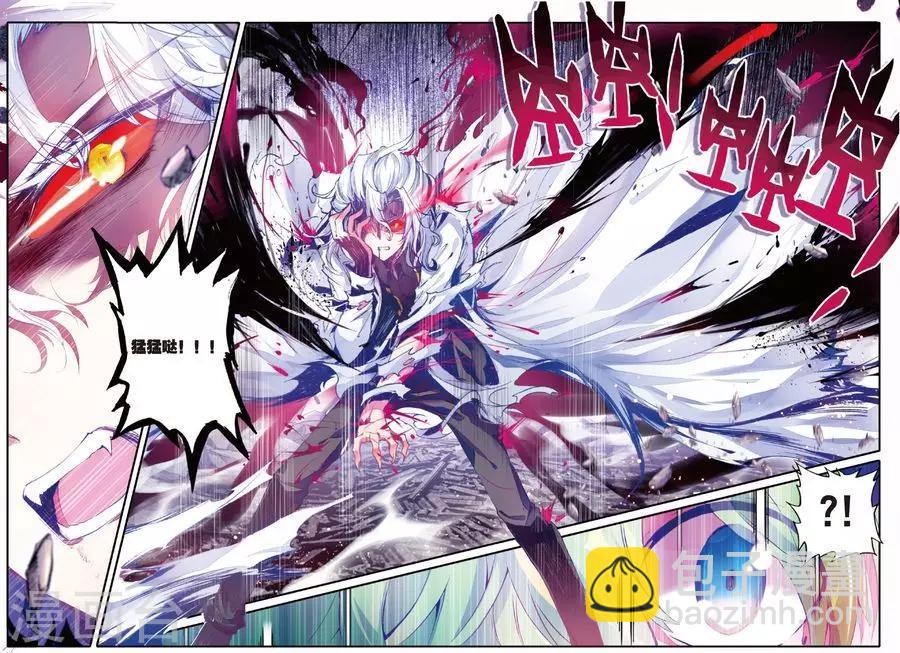 第91话 德古拉VS弗兰肯斯坦(2)2-第124话