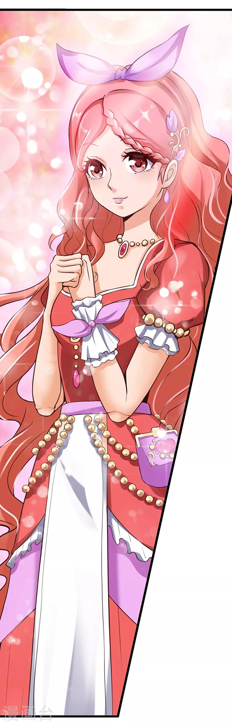 第10话  是我的魔法哦-第12话