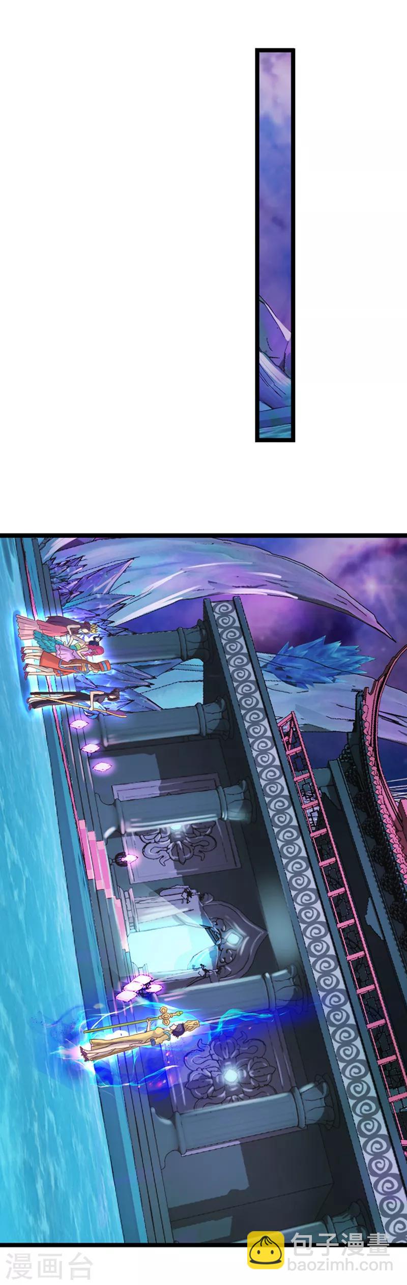 第17话 香菱的愿望-第22话