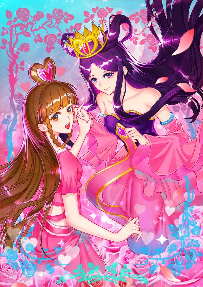 情人节快乐-第24话