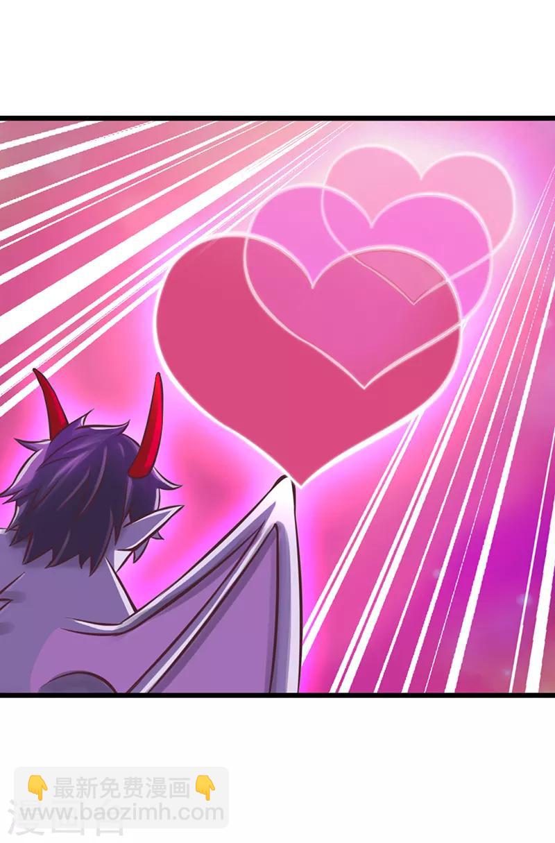 第29话 新伙伴的加入-第36话