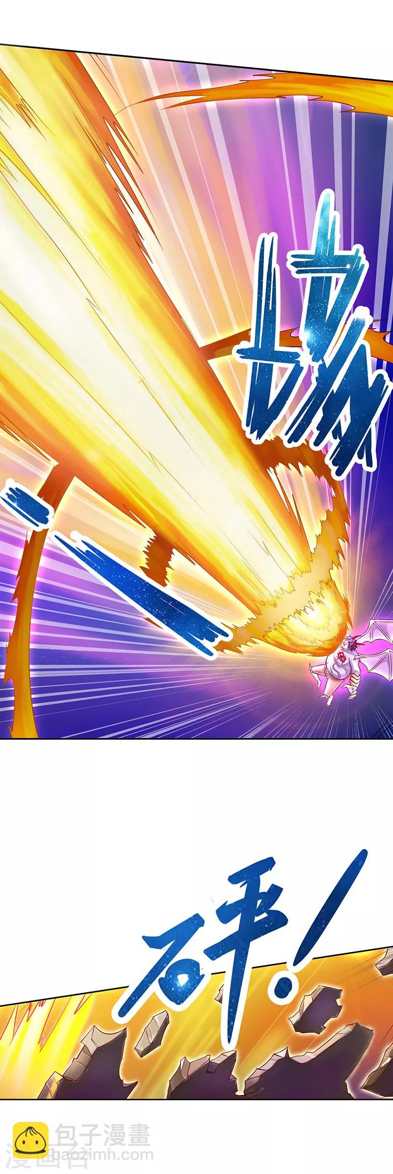 第29话 新伙伴的加入-第36话