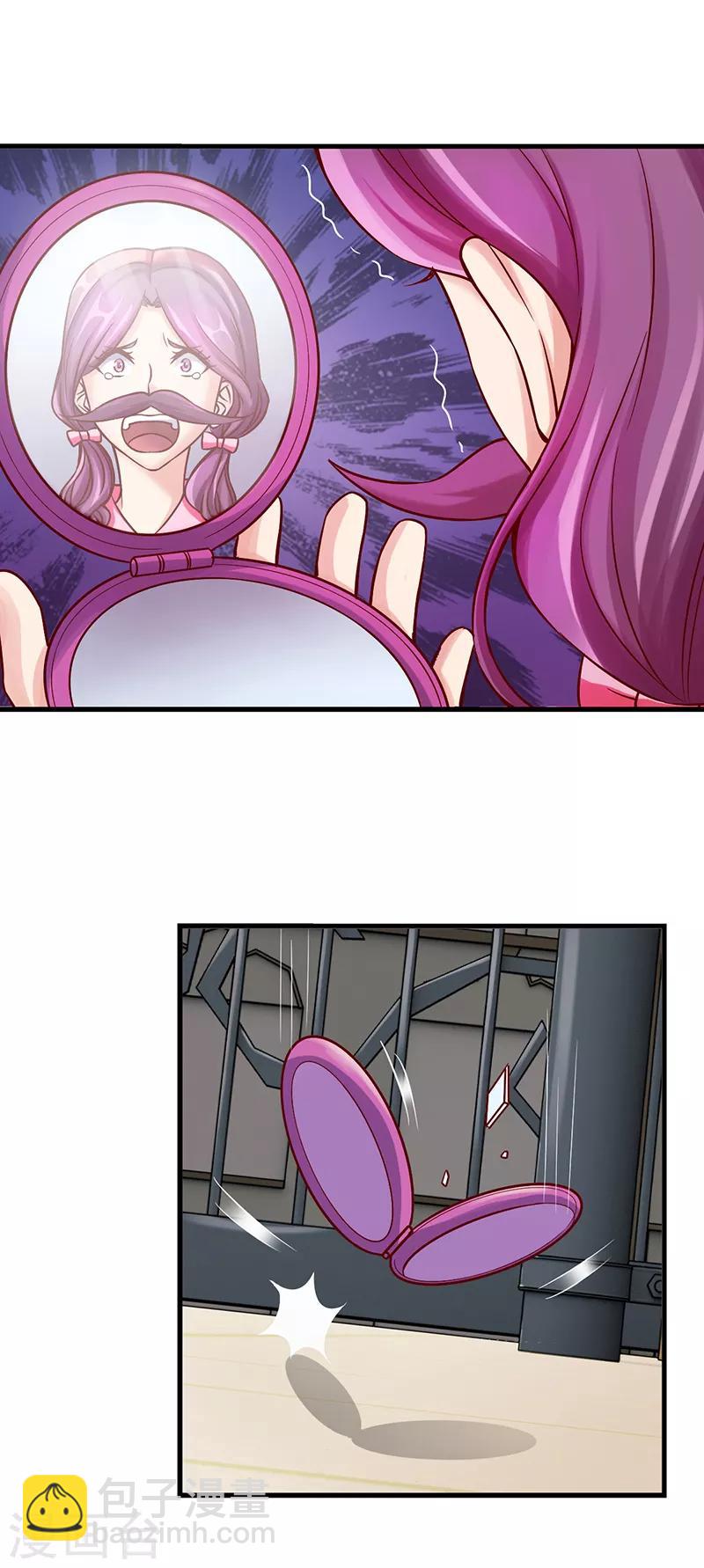 第33话 小小的惩罚-第42话