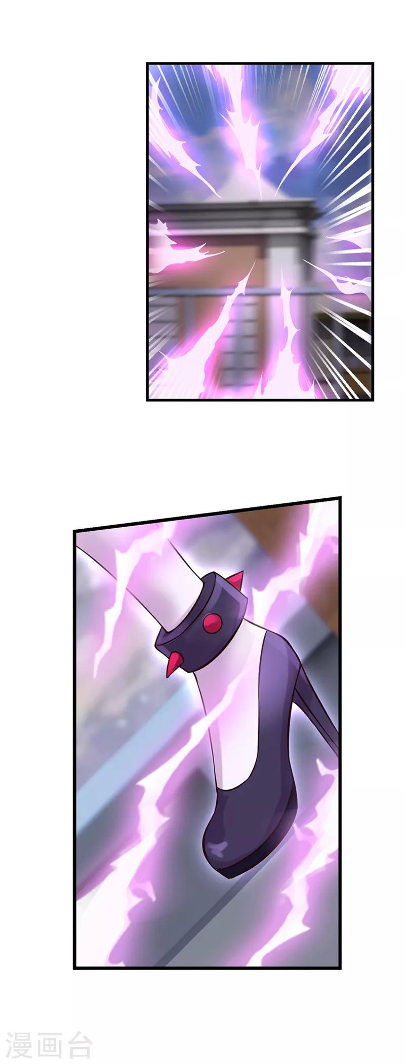 第33话 小小的惩罚-第42话