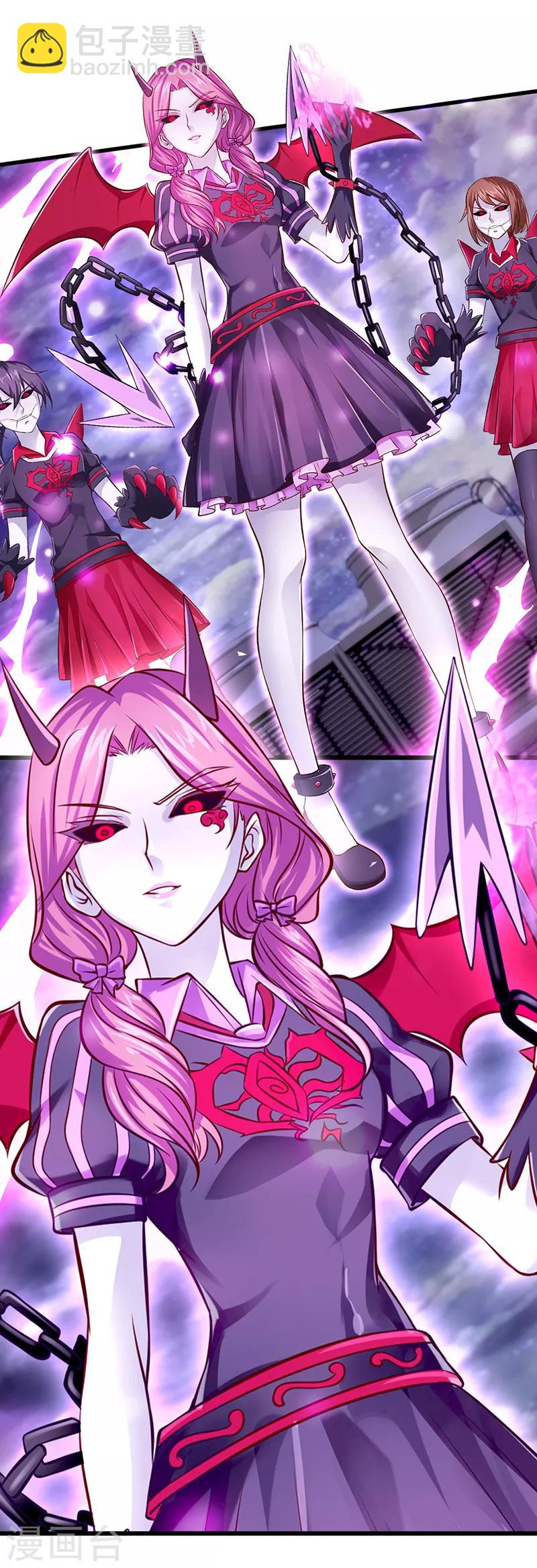 第33话 小小的惩罚-第42话