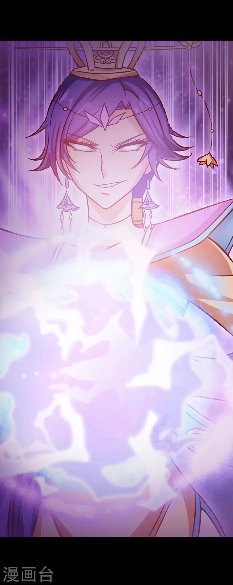 第38话 初遇善良精灵仙子-第50话