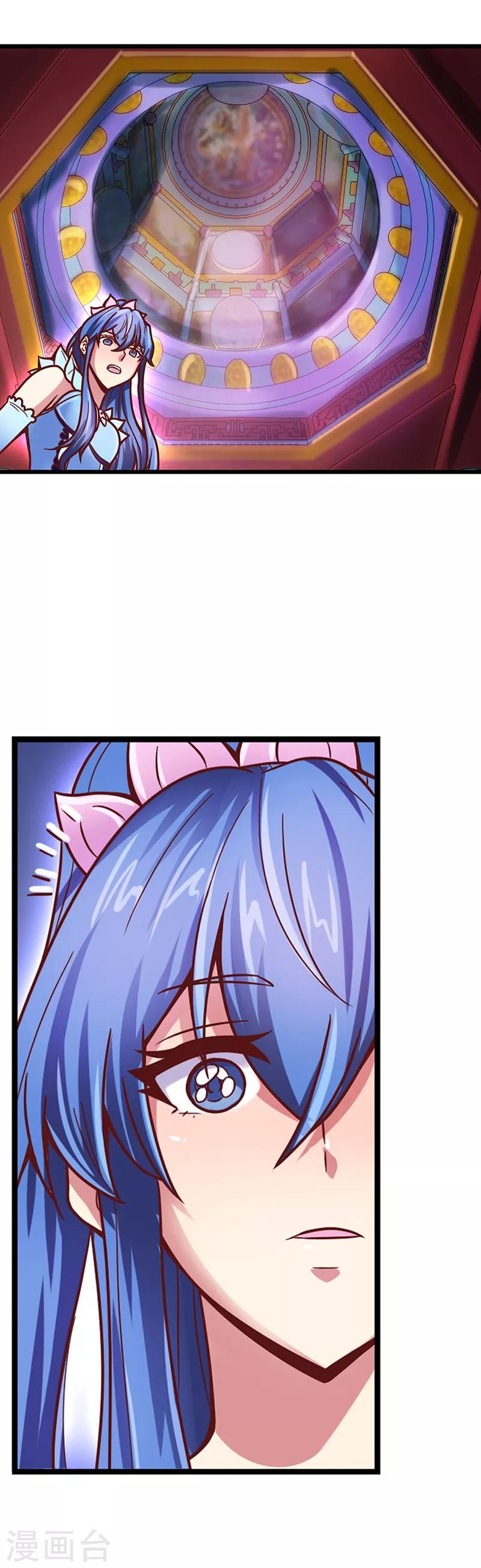 第38话 初遇善良精灵仙子-第50话