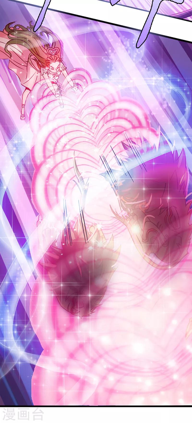 第4话 三个愿望-第6话