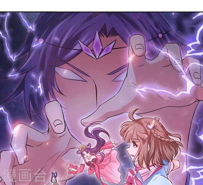 第46话 黑暗的大门-第58话