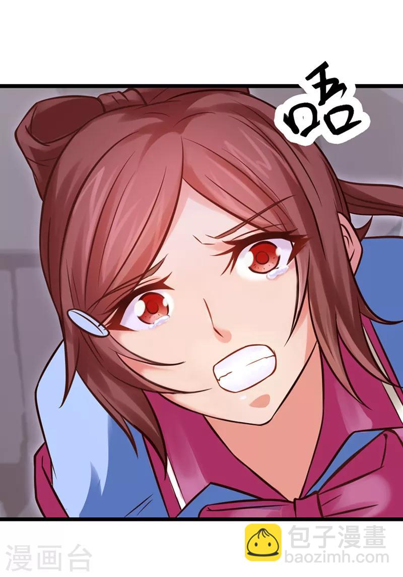 第46话 黑暗的大门-第58话