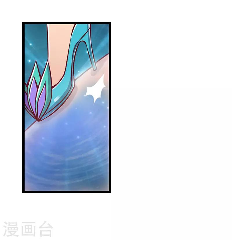 第48话 我不会让你伤害我的朋友-第60话