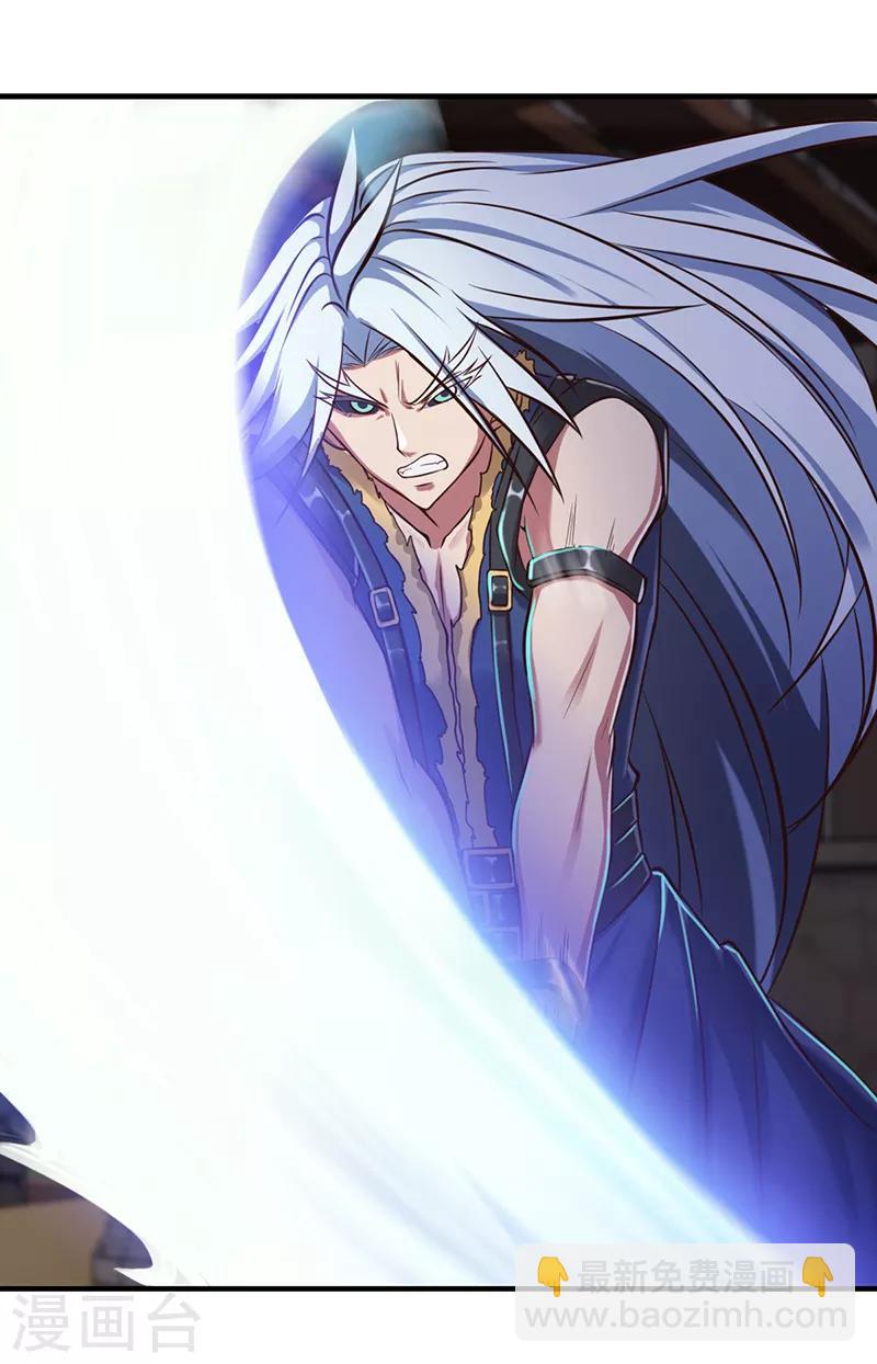 第48话 我不会让你伤害我的朋友-第60话