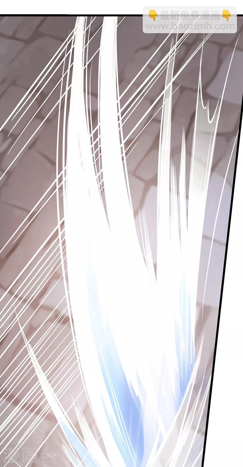 第48话 我不会让你伤害我的朋友-第60话