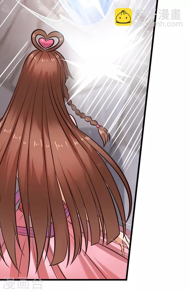 第48话 我不会让你伤害我的朋友-第60话