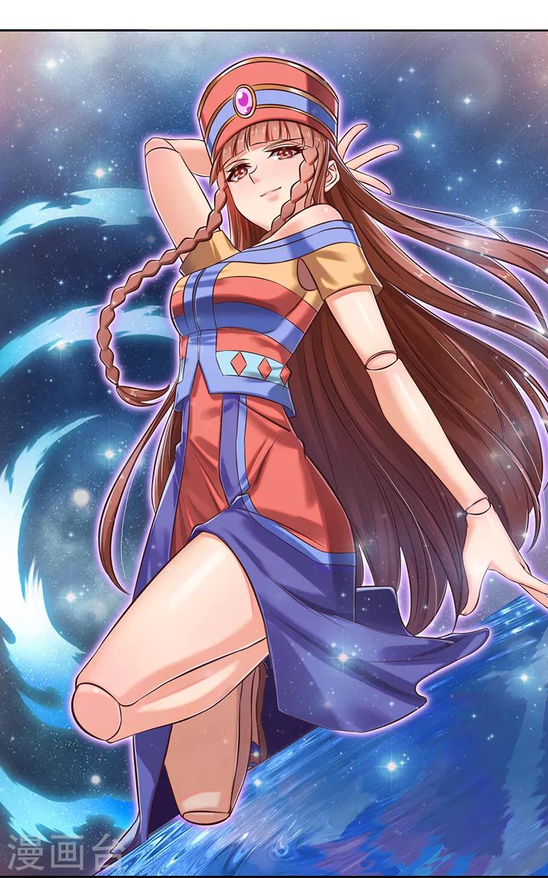 第50话 对抗黑暗的力量-第62话